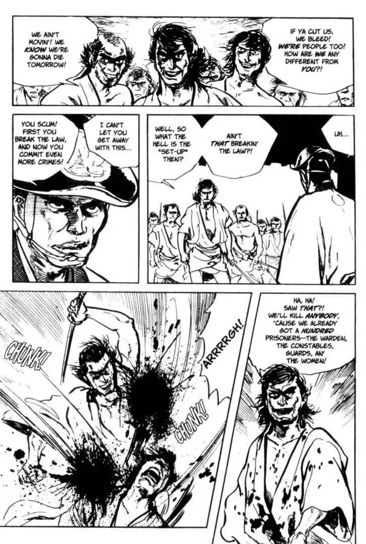 Samurai Executioner Chapter 15 60